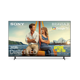 Televizor Sony BRAVIA 3 LED 75S39