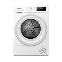 Uscator de rufe Heinner HHPD-HMY70FD++
