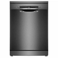 Masina de spalat vase Bosch SMS4EMC06E